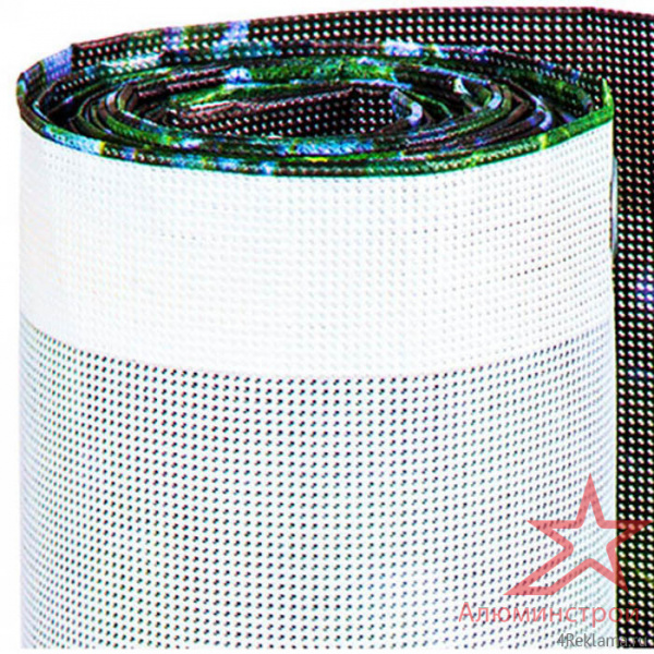 Образец баннера (баннерной ткани)