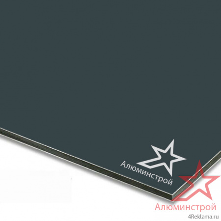 Алюминиевая композитная панель 4 мм (0.4) 1220х4000 серия Классик RAL 7026