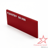 Оргстекло цветное Plexistek GS алый 3025