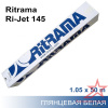 Самоклеящаяся пленка для печати Ritrama Ri-Jet 145 1,05x50 м Самоклеящаяся пленка для печати Ritrama Ri-Jet 145 1,05x50 м