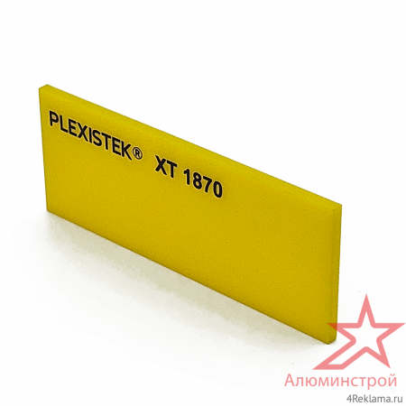 Оргстекло цветное Plexistek XT желтый 1870
