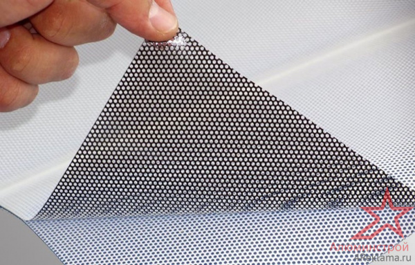 Пленка перфорированная для печати Ван вей вижин