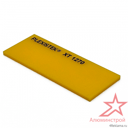 Оргстекло цветное Plexistek XT янтарный 1270