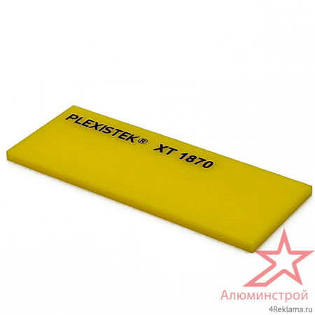 Оргстекло цветное Plexistek XT желтый 1870