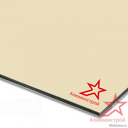 Алюминиевая композитная панель 4 мм (0.4) 1220х4000 серия Классик RAL 1015